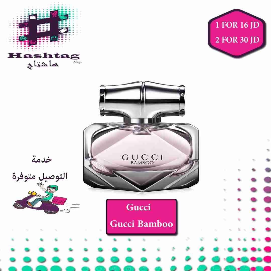 عطور تستر اصلي رجالي-نسائي
لا تنسَ أنك شاهدت هذا الإعلان في عنكبوت
عطور تستر فرنسية مغلفة
عر...