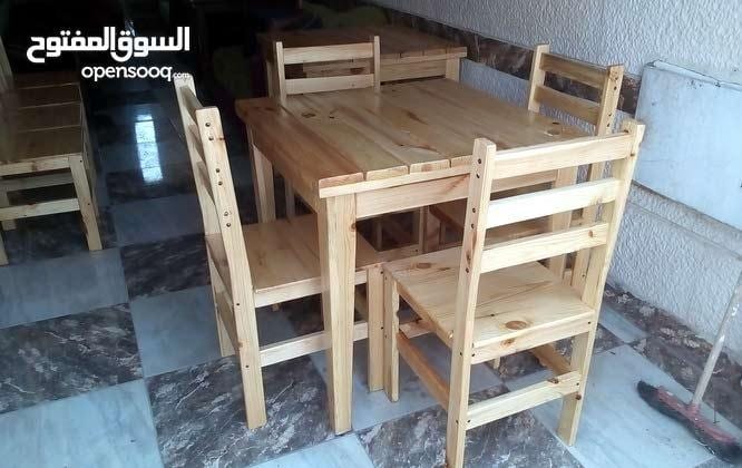 كراسي سلم طوي مناسب للمطبخ والمحلات
لا تنسَ أنك شاهدت هذا الإعلان في عنكبوت
السلام عليكم
يت...