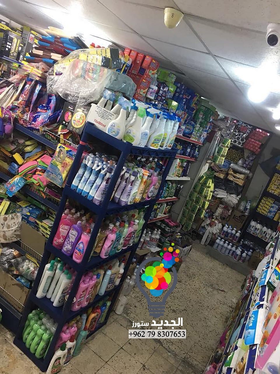 ستاندات رفوف التخزين بديلة عن ارفف الخشب والحديد قوية وعملية
لا تنسَ أنك شاهدت هذا الإعلان في عنكبوت...