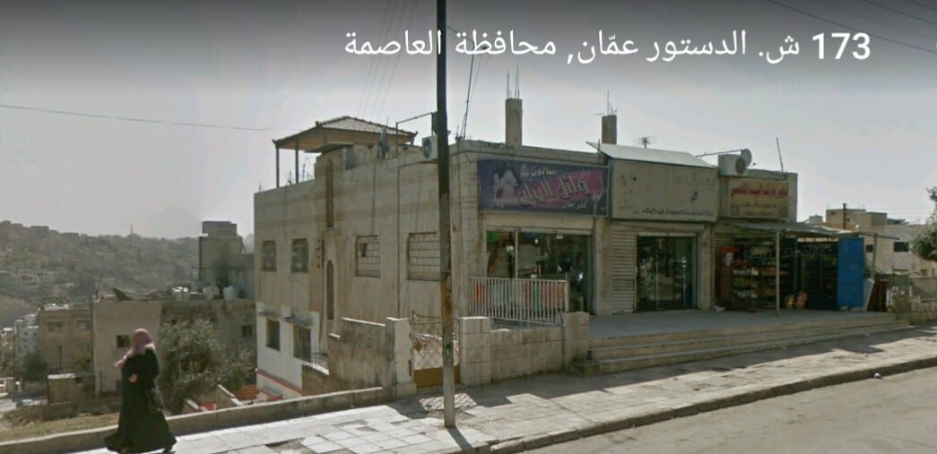 مجمع تجاري للبيع حي نزال شارع الدستور
لا تنسَ أنك شاهدت هذا الإعلان في عنكبوت
مجمع تجاري للبي...