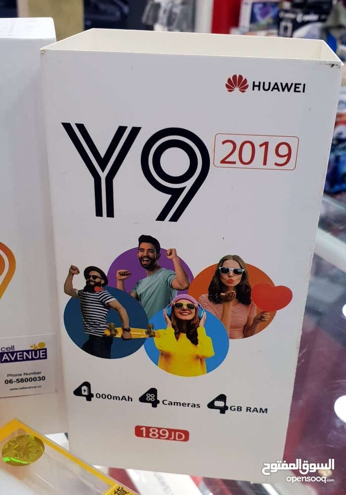 HUAWEI Y9. 2019
لا تنسَ أنك شاهدت هذا الإعلان في عنكبوت
HUAWEI Y9. 2019
الجهاز جديد للبيع لون...