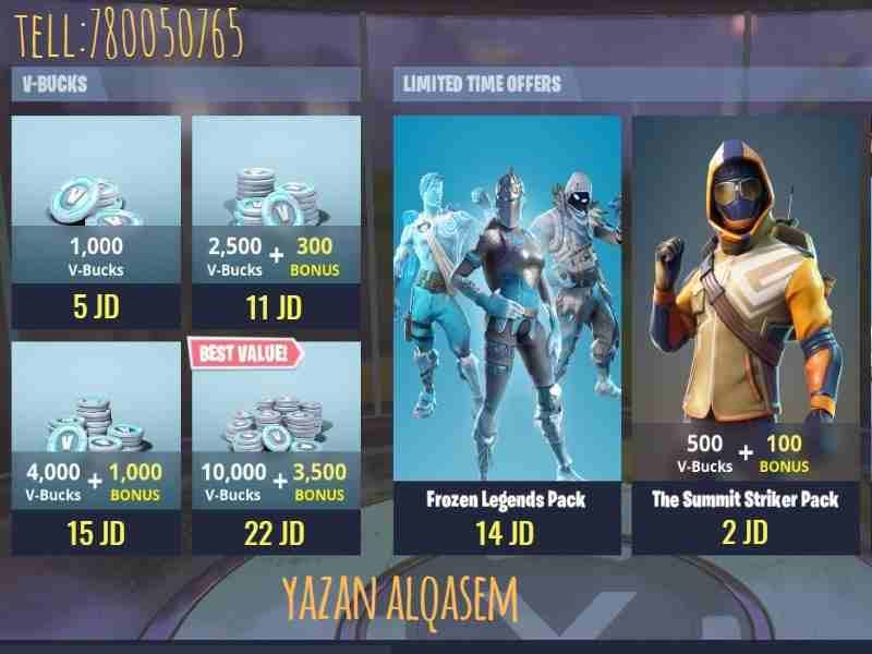 فورت نايت في بوكس
لا تنسَ أنك شاهدت هذا الإعلان في عنكبوت
1-بس بدك تشتري بتجيني على داري بشحنلك و...