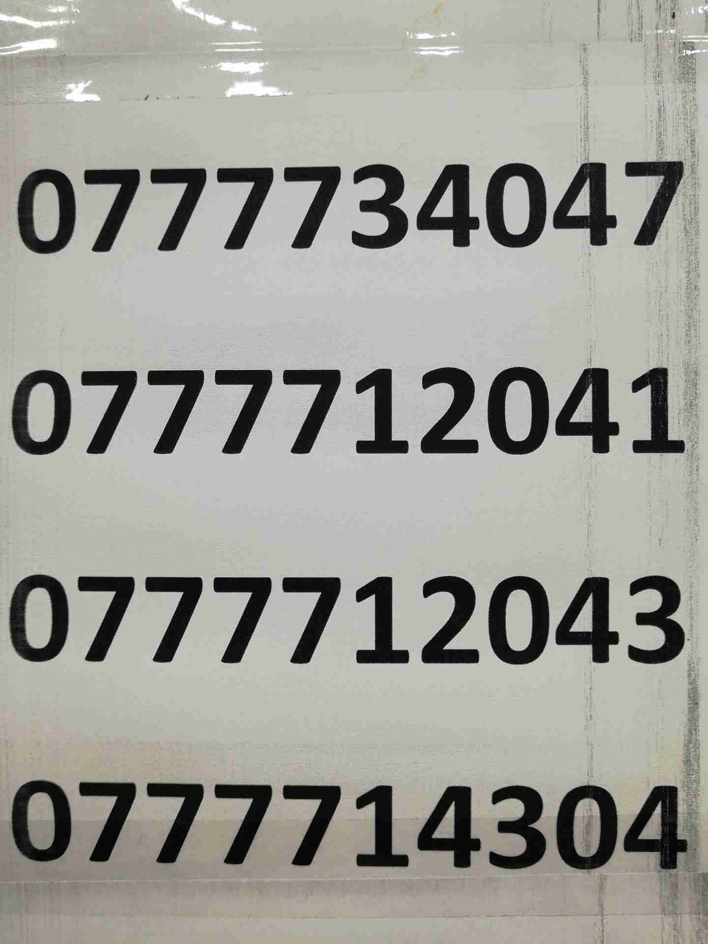 ارقام مميزة
لا تنسَ أنك شاهدت هذا الإعلان في عنكبوت
..
ر...