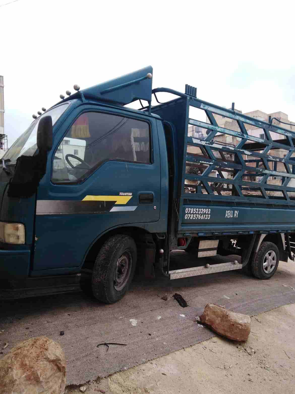 بكم كيا فرونتير موديل 99
لا تنسَ أنك شاهدت هذا الإعلان في عنكبوت
بكم كيا فرونتير موديل 99
بحاله م...
