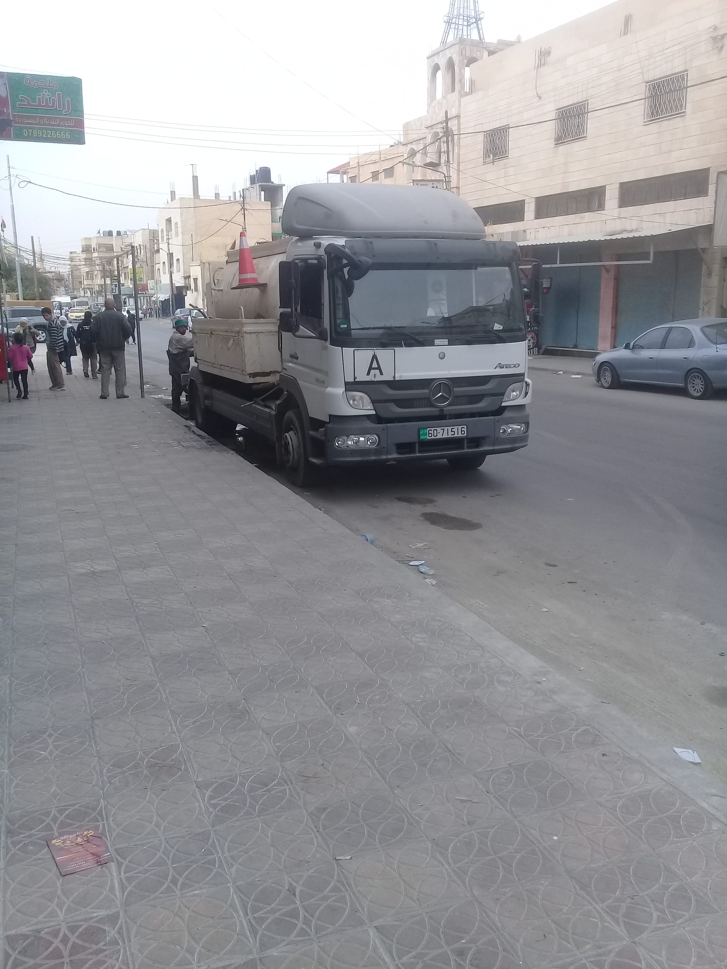 تسليك خطوط الصرف الصحي وتنظيف المناهل بواسطة الجت خدمة 24ساعه
لا تنسَ أنك شاهدت هذا الإعلان في عنكبوت...
