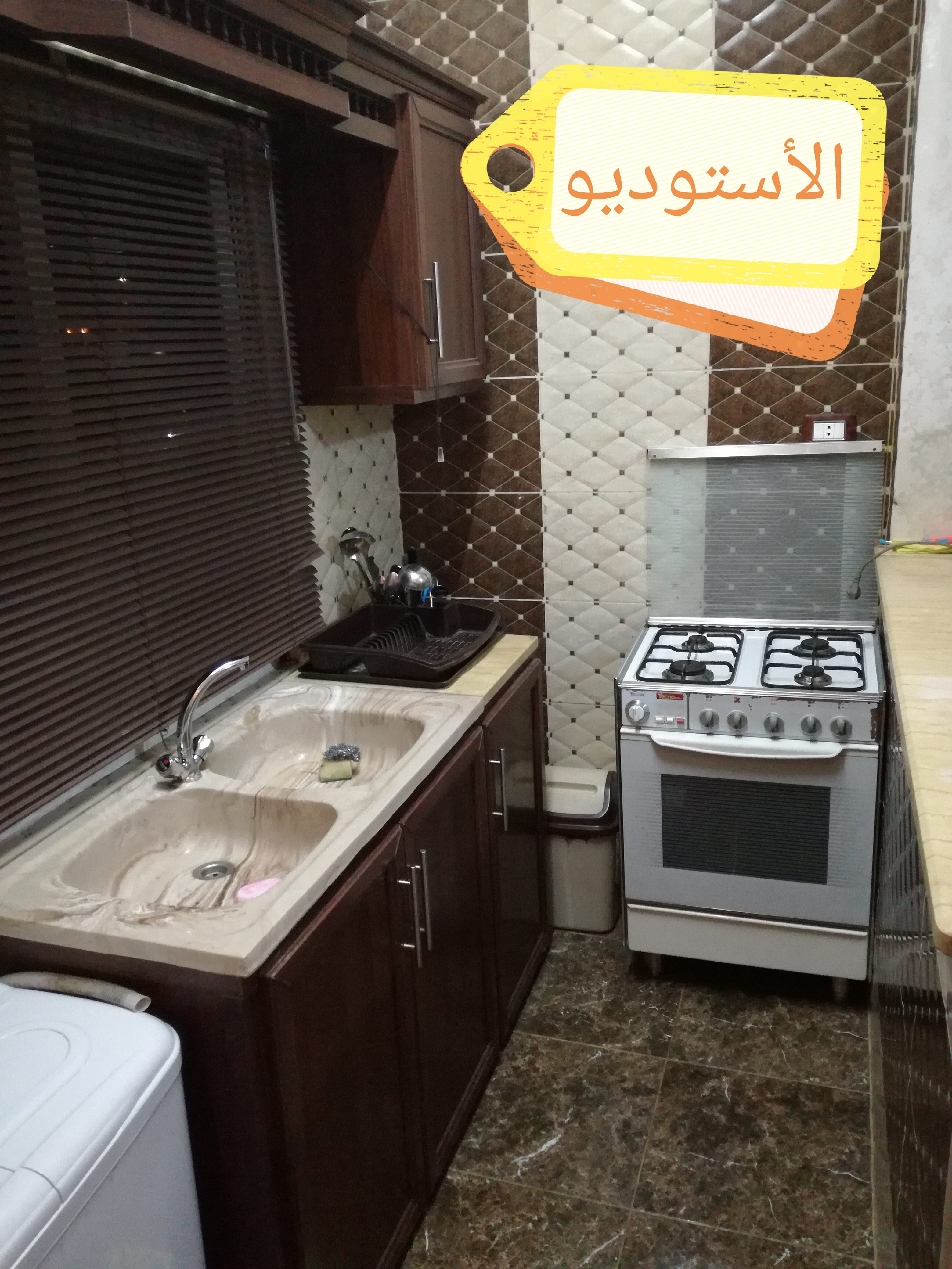 استوديو مفروش للايجار ماركا الشمالية
لا تنسَ أنك شاهدت هذا الإعلان في عنكبوت
استوديو مفروش لل...