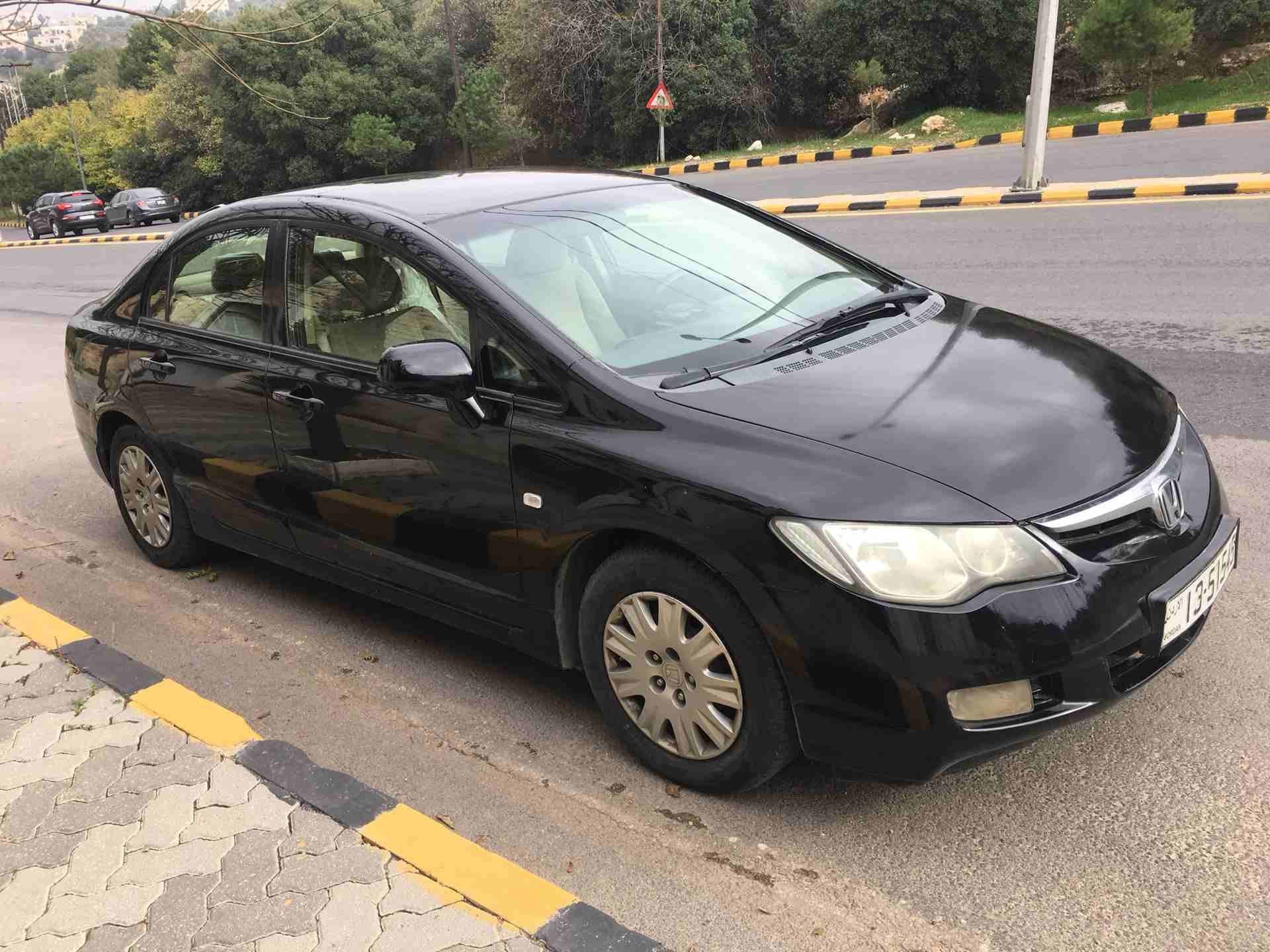 سيفيك 2006 لون اسود 7 جيد ***الرجاء عدم اتصال التجار والتبخيس***
لا تنسَ أنك شاهدت هذا الإعلان في عنكبوت...