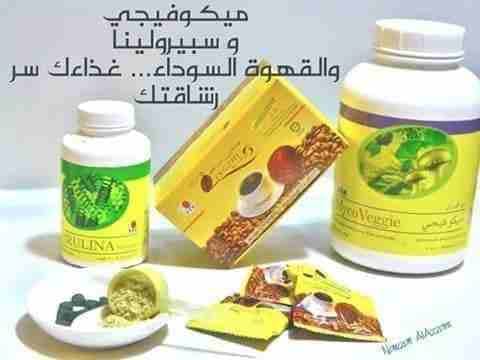محافظة عمان
لا تنسَ أنك شاهدت هذا الإعلان في عنكبوت
مجموعة كريمات مفيده...