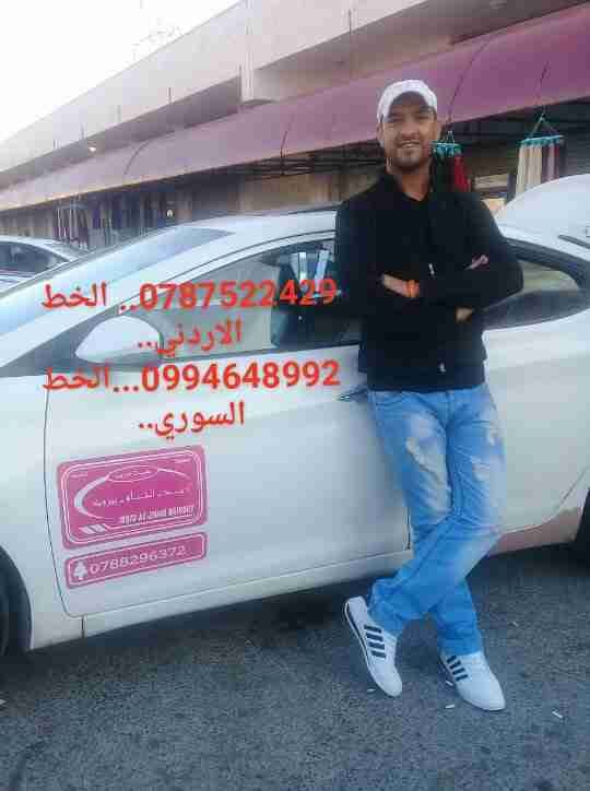 هونداي سونتا 2013
لا تنسَ أنك شاهدت هذا الإعلان في عنكبوت
سفريات الروابده للسياحه والسفر..ارب...