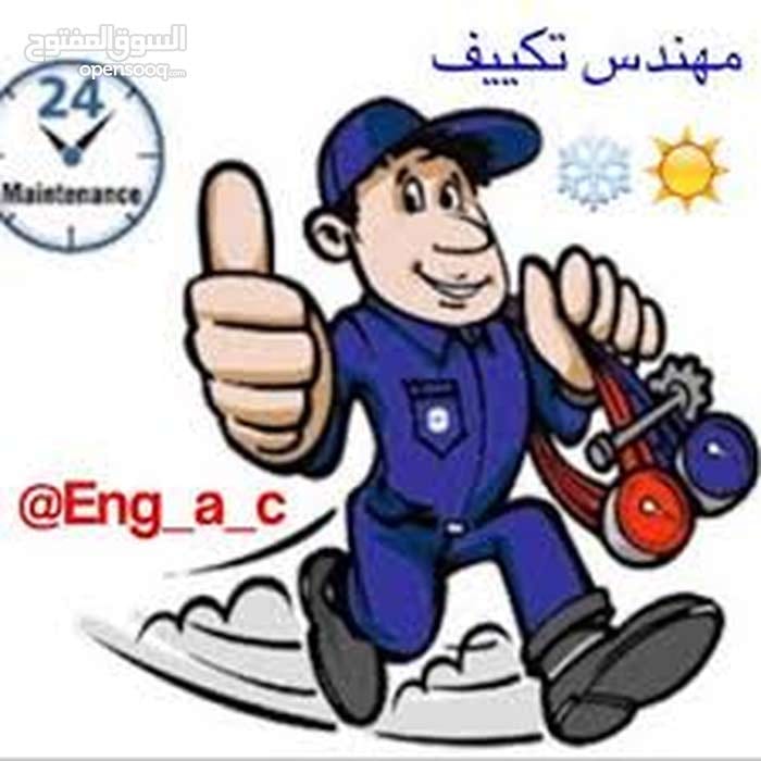 صيانة beko صيانة VESTEL صيانة ZANUSSI صيانةLG صيانة beko صيانة VESTEL
لا تنسَ أنك شاهدت هذا الإعلان في عنكبوت...