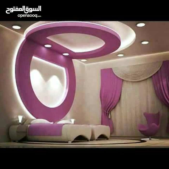 دهان باقل الاسعار 0788616038 اهلا بالجميع
لا تنسَ أنك شاهدت هذا الإعلان في عنكبوت
دهان منازل...