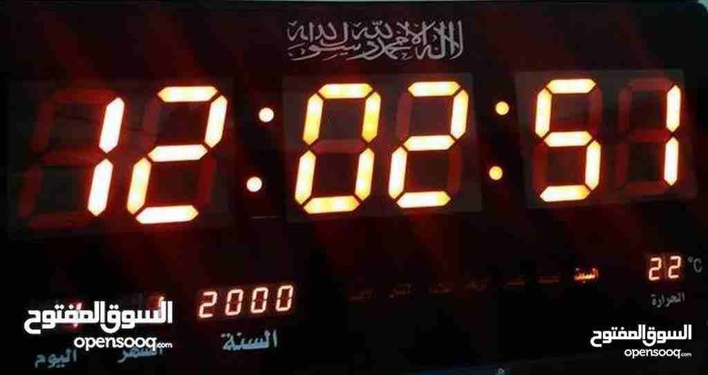 ساعة حائط ديجيتال
لا تنسَ أنك شاهدت هذا الإعلان في عنكبوت
ساعات ديجيتال مع ميزان حرارة وفيها السا...