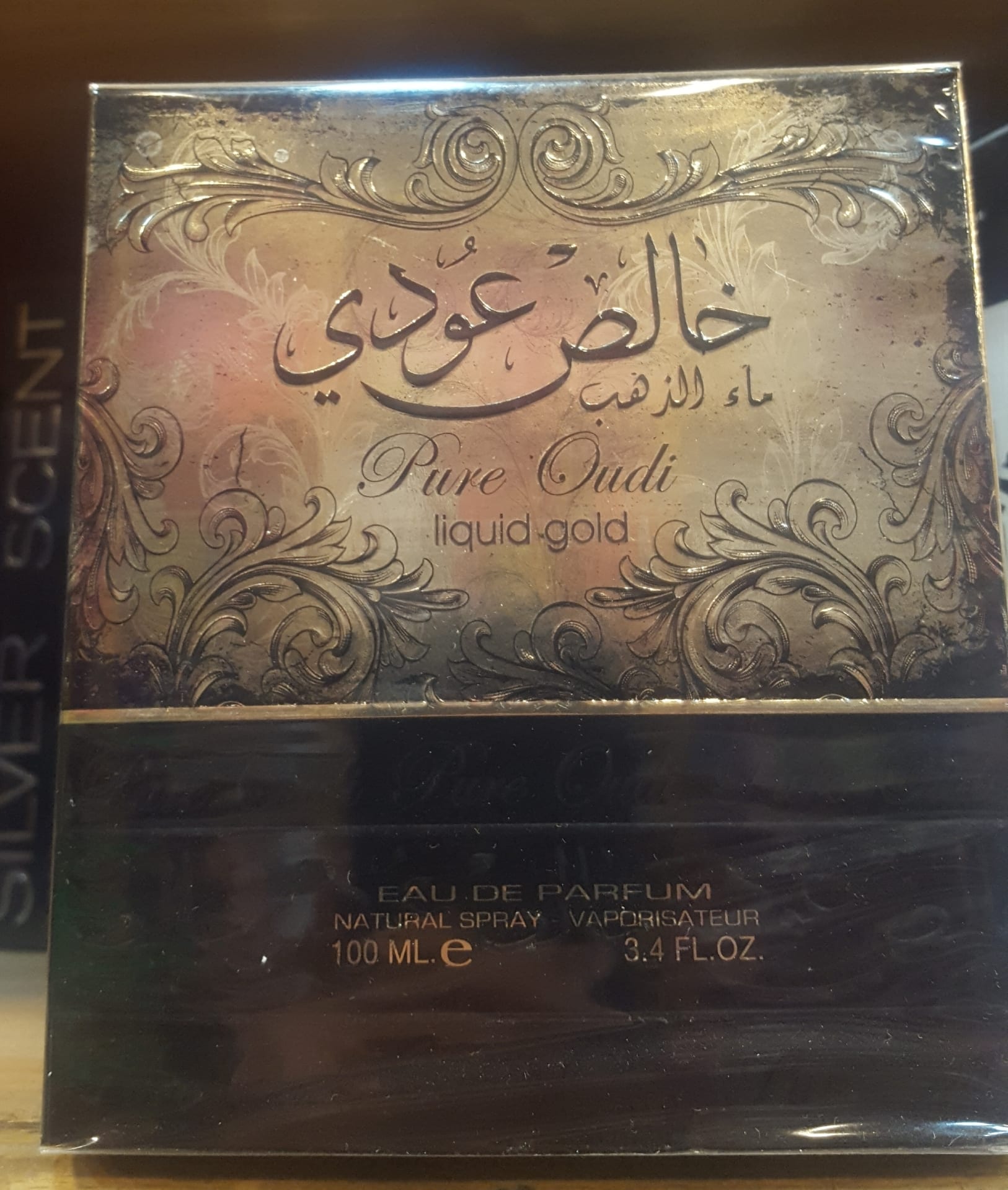 عطوور عربيه اصليه من الامارات (8دنانير الحبه)
لا تنسَ أنك شاهدت هذا الإعلان في عنكبوت
#عطووور...