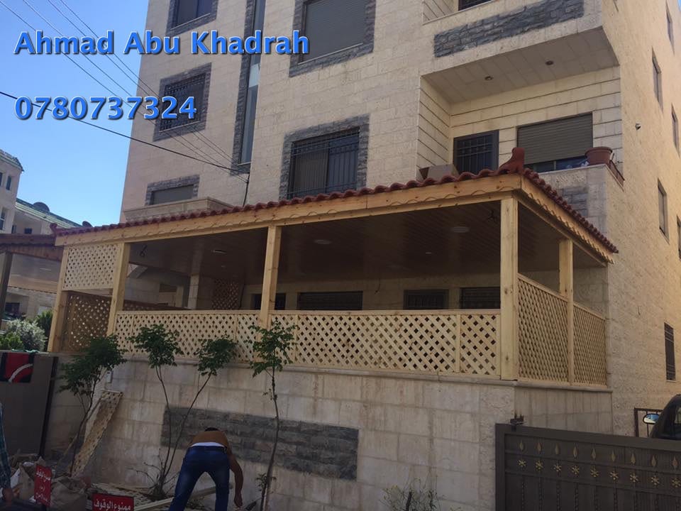 تركيب كافة انواع القرميد و ديكور نقدا واقساط
لا تنسَ أنك شاهدت هذا الإعلان في عنكبوت
تركيب كا...