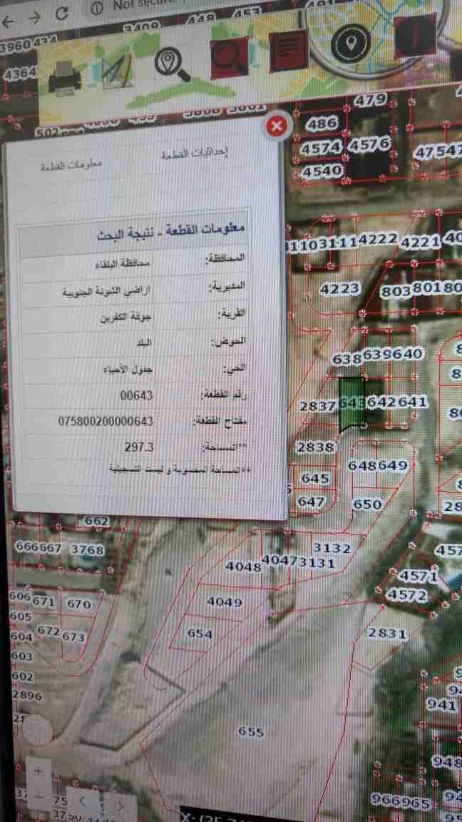 وحدة سكنية في الغور منطقة فلل شمساني الغور
لا تنسَ أنك شاهدت هذا الإعلان في عنكبوت
ارض للبيع...