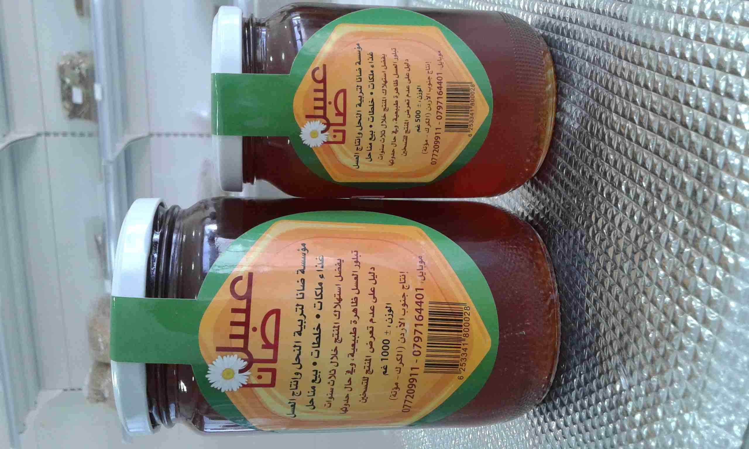 عسل جبلي بلدي طبيعي 100%
لا تنسَ أنك شاهدت هذا الإعلان في عنكبوت
يتوفر لدينا عسل طبيعي 100%
ج...