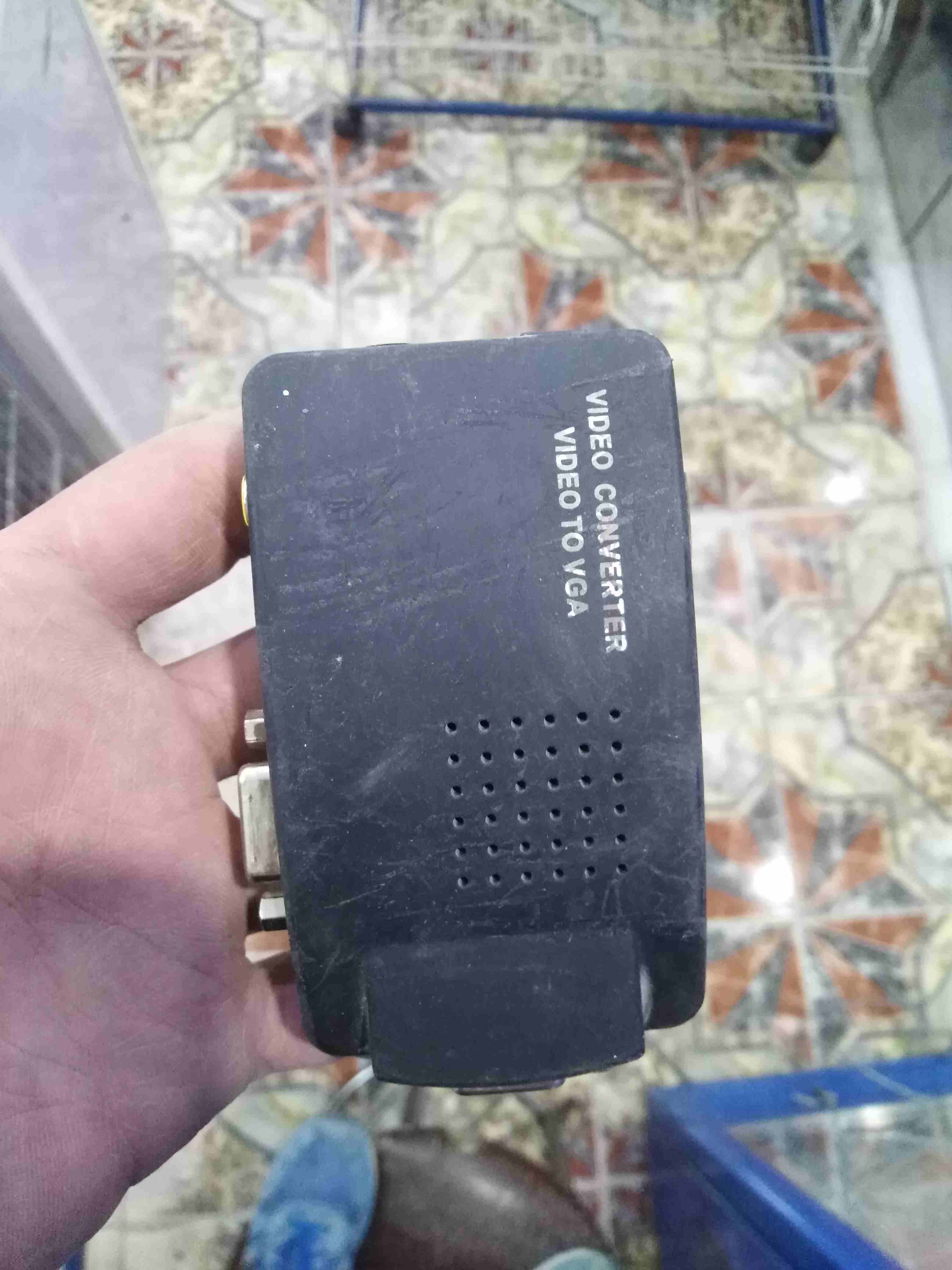 مطلوب محول صورة من vga ل فيديو او من vga ل hd
لا تنسَ أنك شاهدت هذا الإعلان في عنكبوت
للتواصل 077...