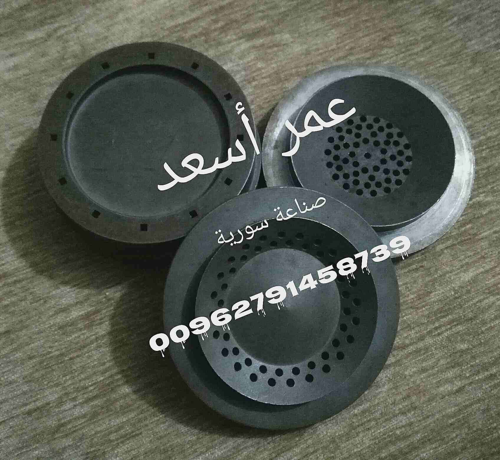 مستلزمات مصانع شيبس الذره
لا تنسَ أنك شاهدت هذا الإعلان في عنكبوت
مجموعات غذائيه لمصانع الشيبس كا...