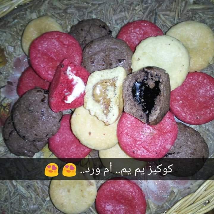 اعلان حلويات
لا تنسَ أنك شاهدت هذا الإعلان في عنكبوت
لمناسباتكم وحفلاتكم وحجوزات الكريسماس جو...