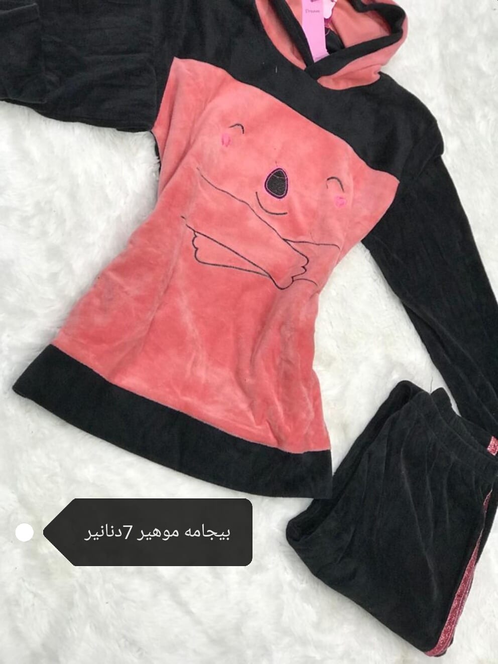 ملابس نسائيه
لا تنسَ أنك شاهدت هذا الإعلان في عنكبوت
مقاسات والوان متعدده
توصيل لكافة أنحاء ا...