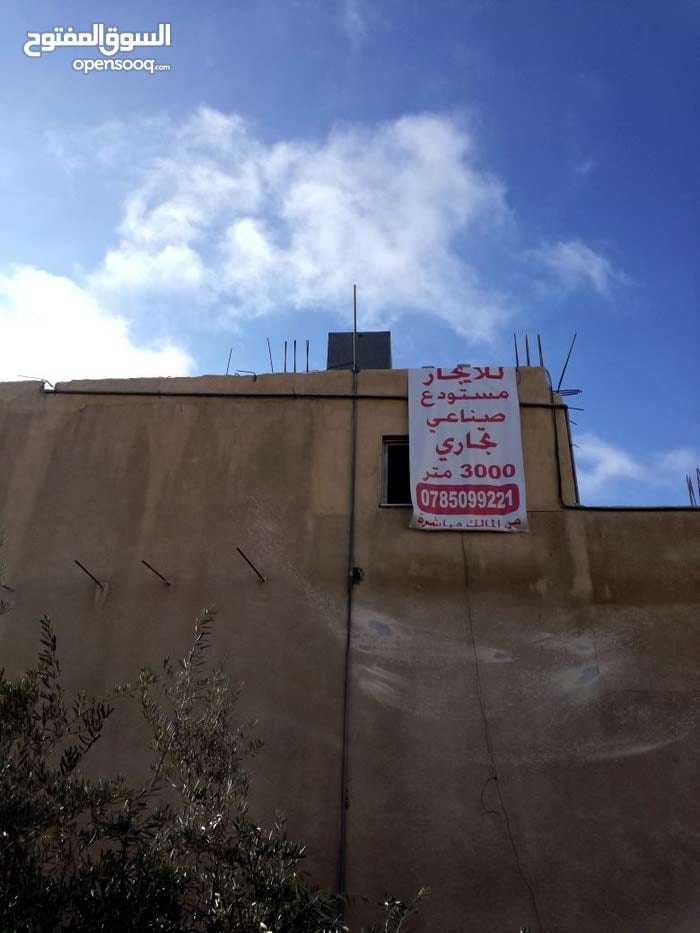 مستودع صناعي تجاري للايجار
لا تنسَ أنك شاهدت هذا الإعلان في عنكبوت
مستودع صناعي تجاري للايجار...