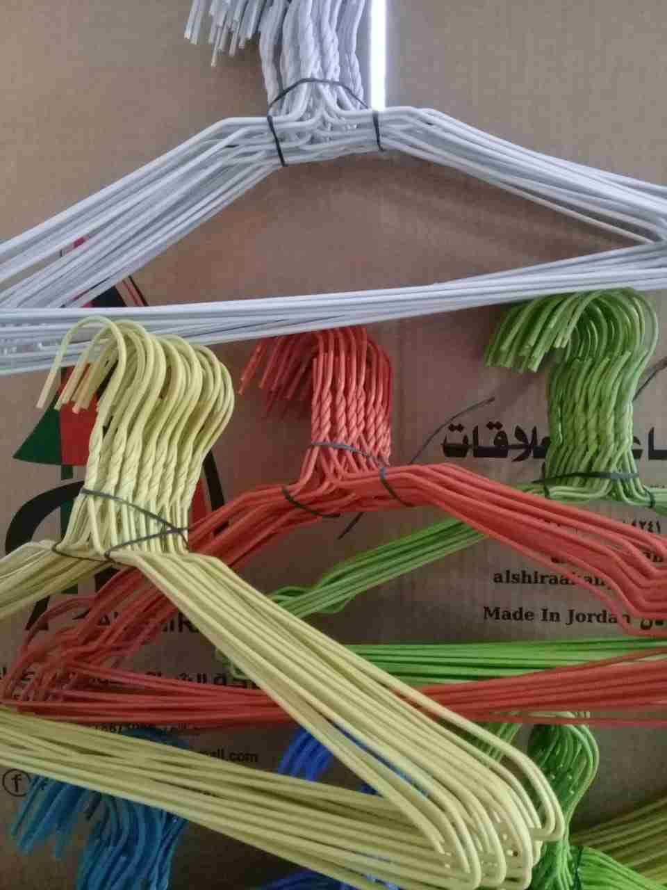 علاقات ملابس وكافة لوازم الدراي كلين
لا تنسَ أنك شاهدت هذا الإعلان في عنكبوت
Al Shiraa Hanger...