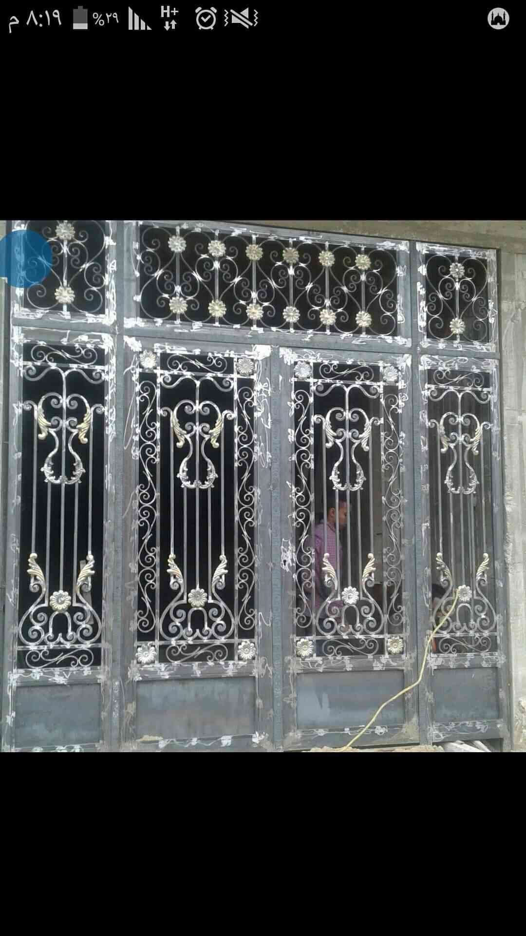 ابو عصام السوري حداد متنقل بأفضل الاسعار صيانة عامة 0785795019
لا تنسَ أنك شاهدت هذا الإعلان في عنكبوت...