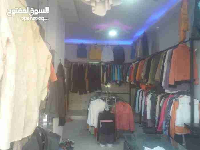 طبربور
لا تنسَ أنك شاهدت هذا الإعلان في عنكبوت
محلين ملابس أوروبية للبيع مع البضاعة لعدم التف...