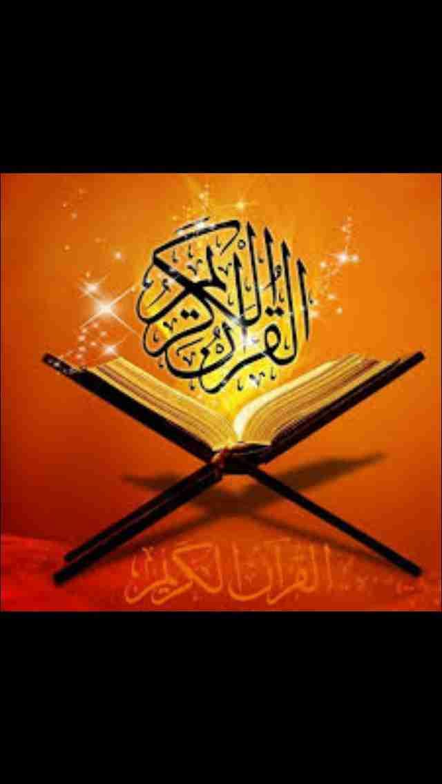 معلمة قرآن
لا تنسَ أنك شاهدت هذا الإعلان في عنكبوت
مدرسة قرآن على إستعداد إعطاء دروس خصوصية ب...