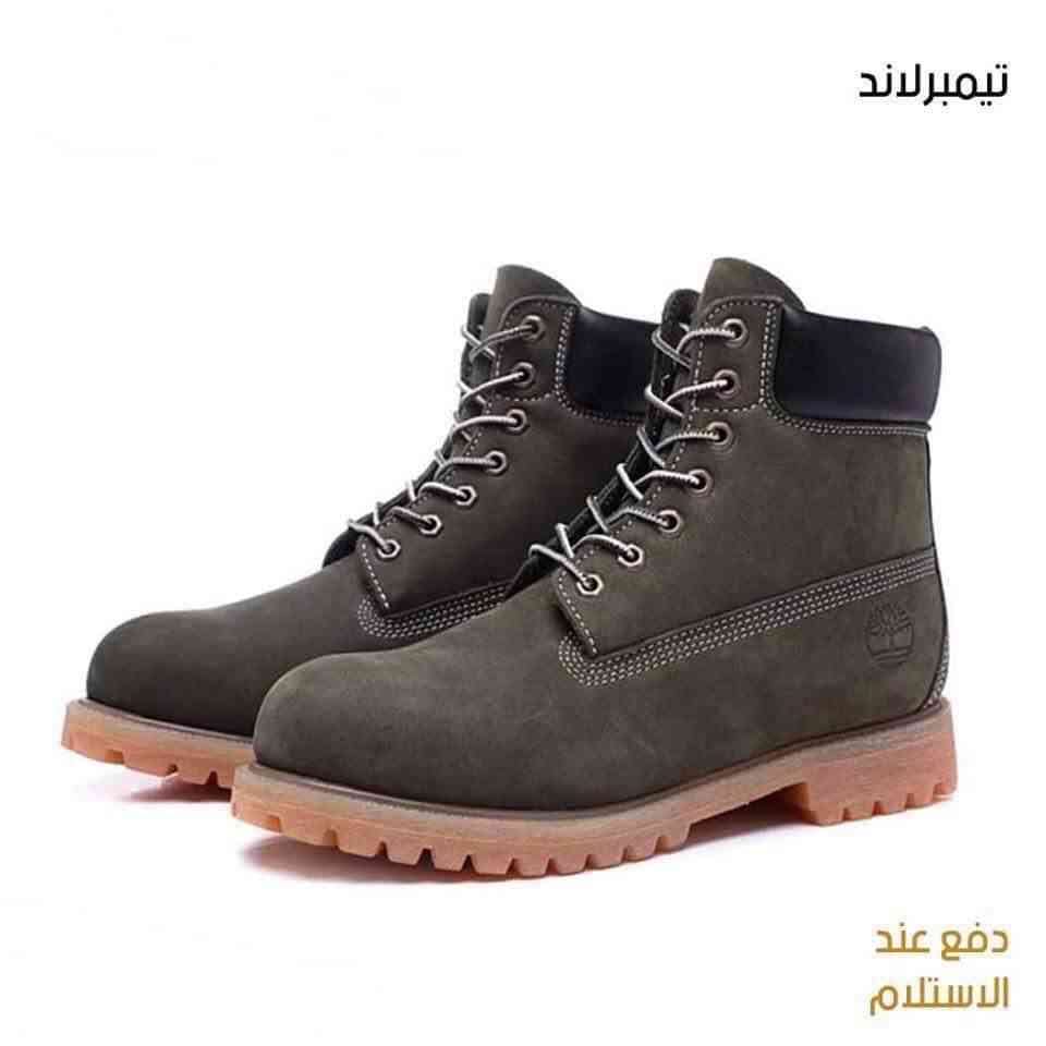 تيمبرلاند
لا تنسَ أنك شاهدت هذا الإعلان في عنكبوت
#shouzatonline
*وصلت التشكيلة الجديدة اطلب...