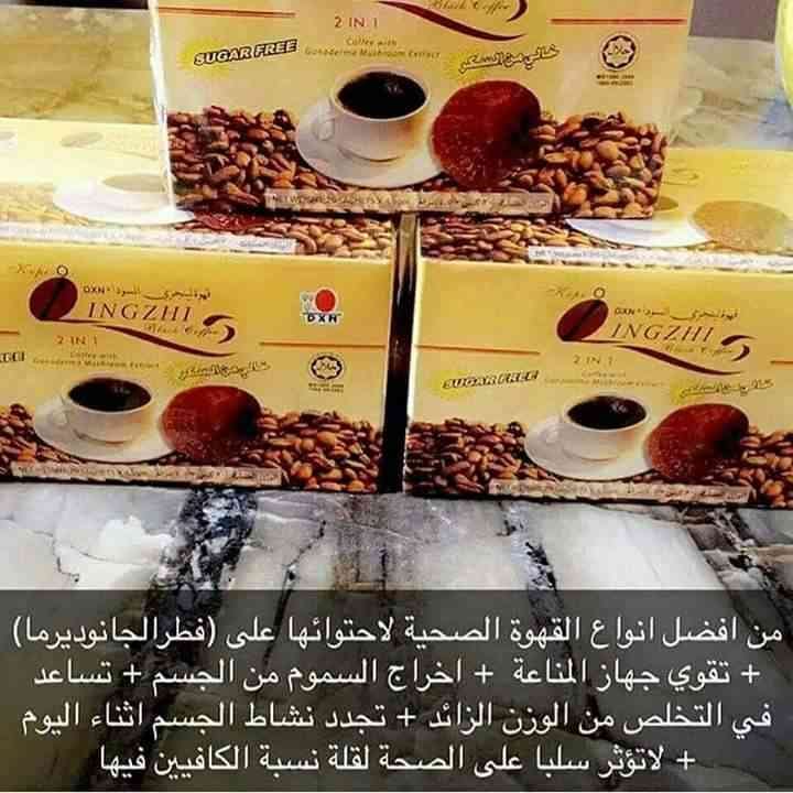 حل لجميع مشاكل الجسم
لا تنسَ أنك شاهدت هذا الإعلان في عنكبوت
لتقوية الذاكرة... تنظيم الهرمونا...