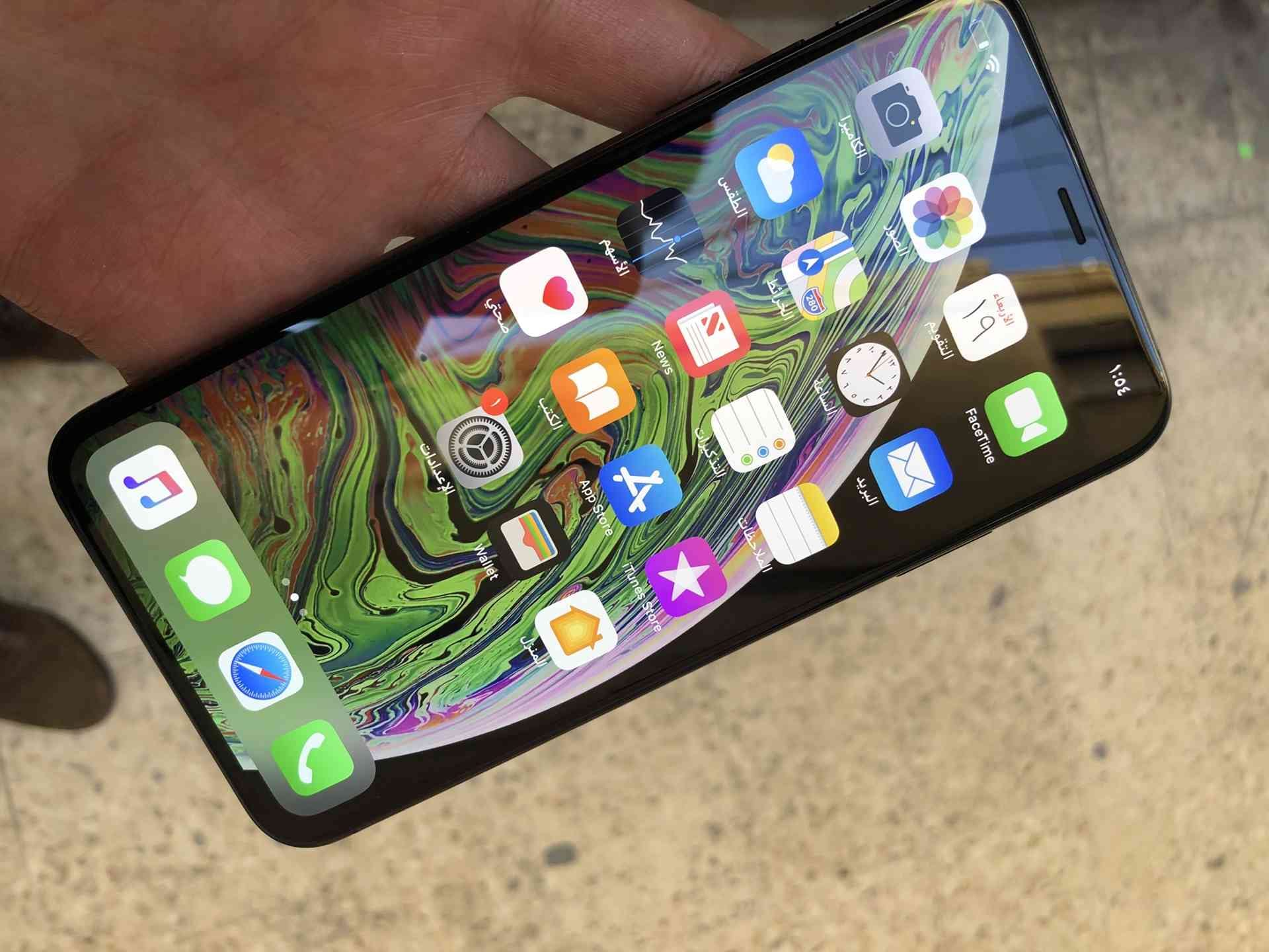 Xs MAX ذاكرة 256
لا تنسَ أنك شاهدت هذا الإعلان في عنكبوت
Xs max
256 جيجا
شغال ع جميع الشبكا...