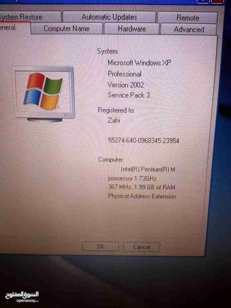 لابتوب Dell
لا تنسَ أنك شاهدت هذا الإعلان في عنكبوت
للبيع لابتوب ديل D610
* الرام 2جيجا
*...