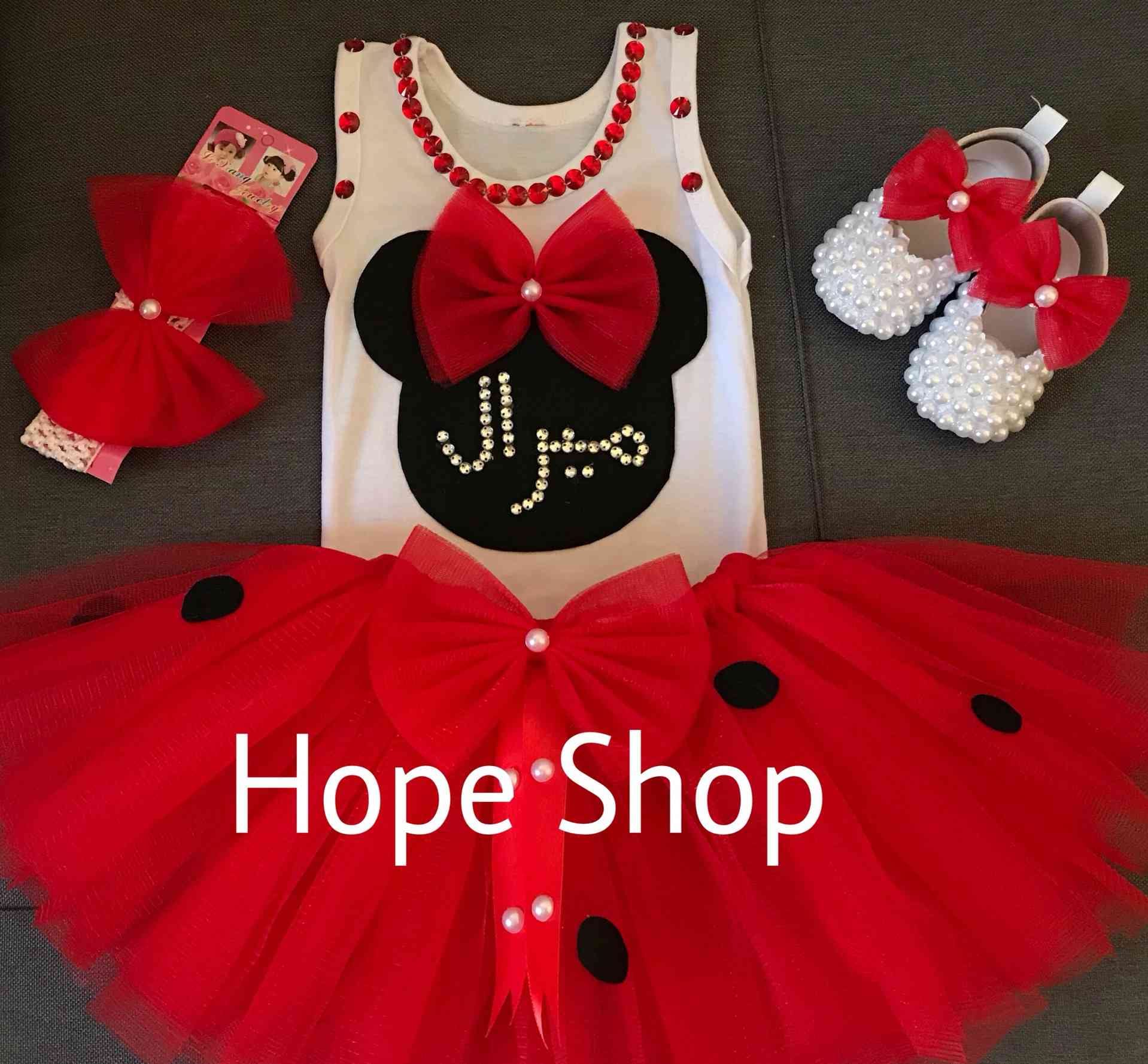 اطقم تل مميزه للاطفال
لا تنسَ أنك شاهدت هذا الإعلان في عنكبوت
العيد عالابواب
ما الك الا #Hop...