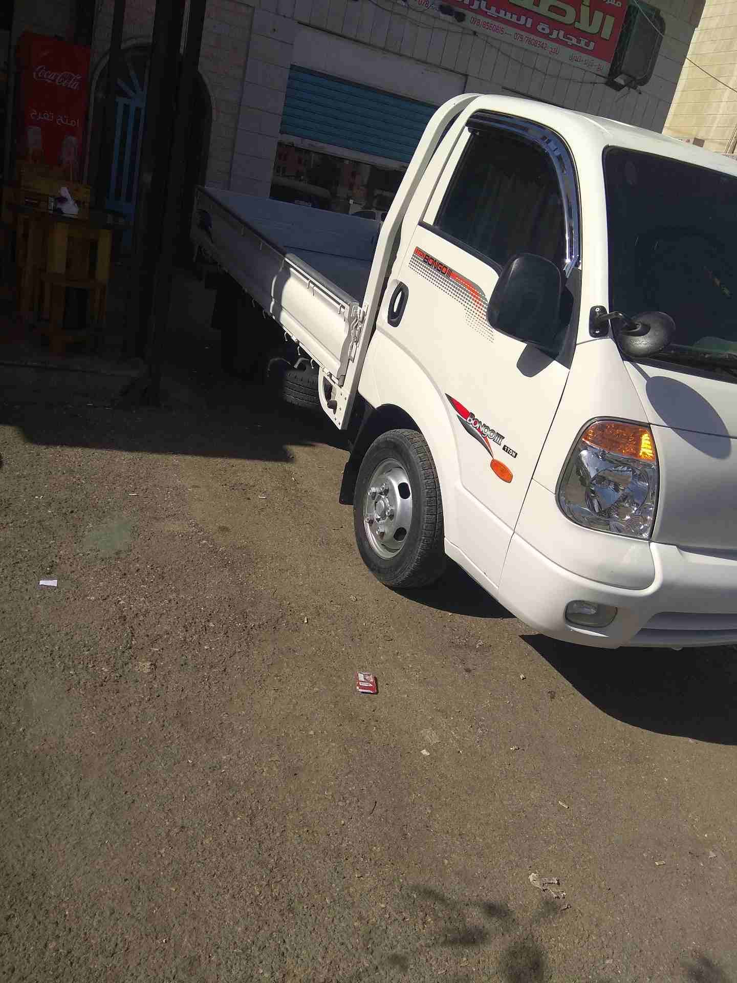 كيا بنجو للبيع بدون اقساط او بنوك
لا تنسَ أنك شاهدت هذا الإعلان في عنكبوت
كيا ينجو 2010
لون ابيض...