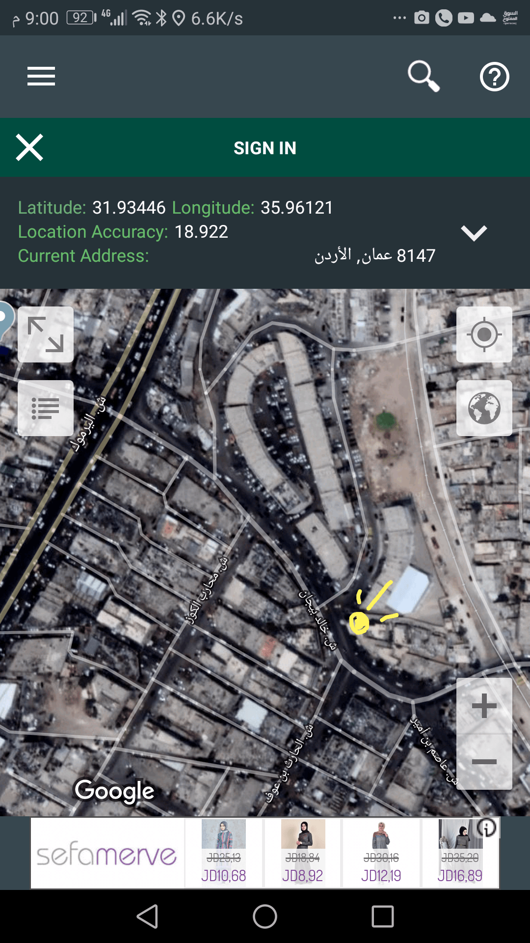 محلات 2 للبيع القويسمه النهاريه
لا تنسَ أنك شاهدت هذا الإعلان في عنكبوت
محلات 2 حي النهاريه د...