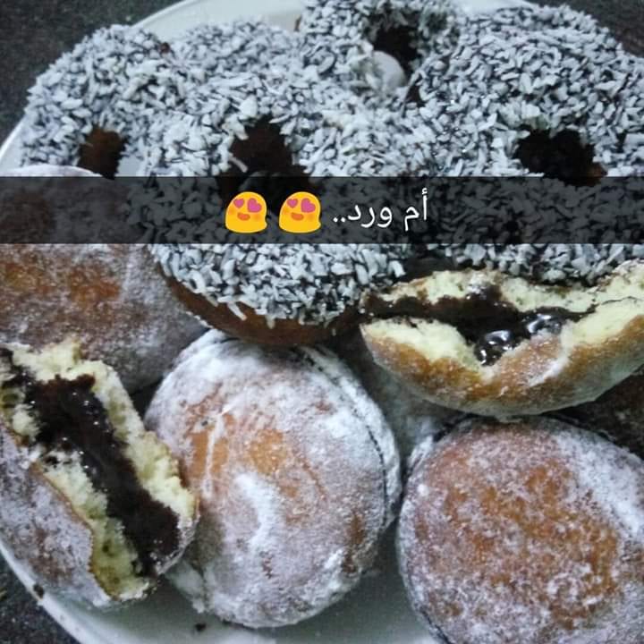 اعلان حلويات
لا تنسَ أنك شاهدت هذا الإعلان في عنكبوت
لمناسباتكم وحفلاتكم وحجوزات الكريسماس جو...