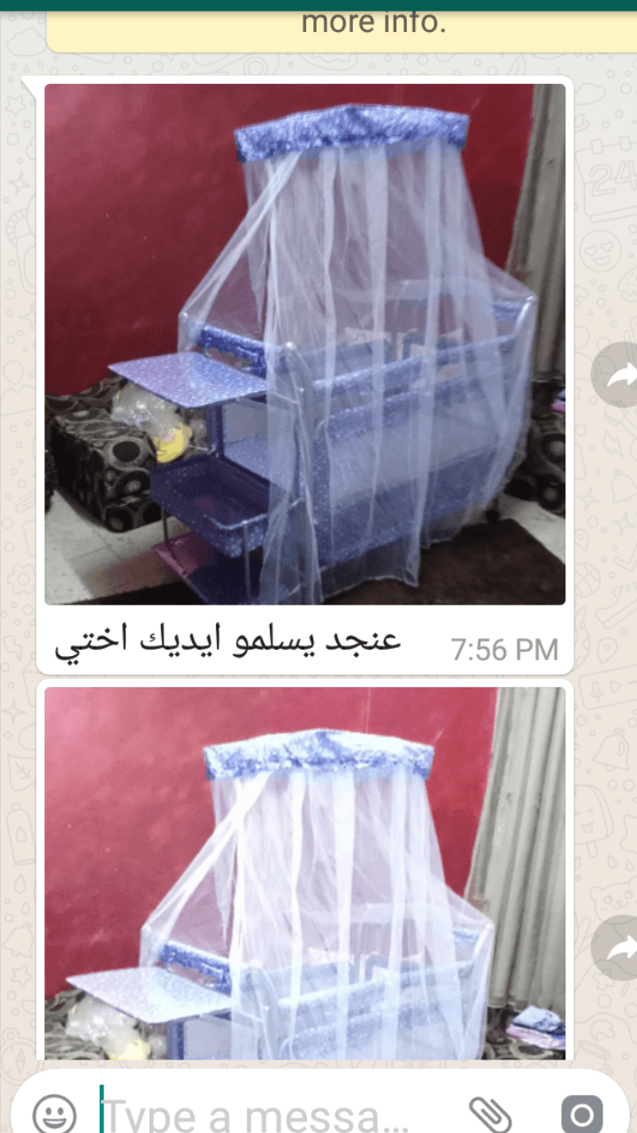 تخت بيبي سرير اطفال تخوت بيبي
لا تنسَ أنك شاهدت هذا الإعلان في عنكبوت
تخوت بيبي (نخب أول حديد...