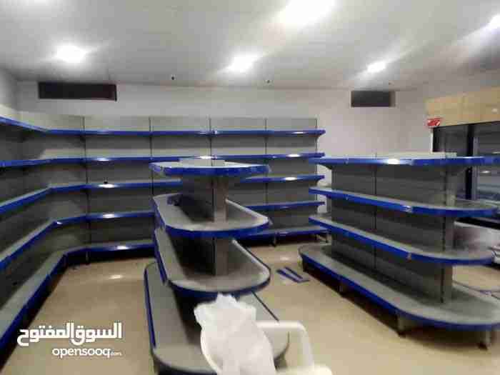 كل ما يلزم سوبر ماركت وارفف تخزين أسعار جمله
لا تنسَ أنك شاهدت هذا الإعلان في عنكبوت
اسعار نا...