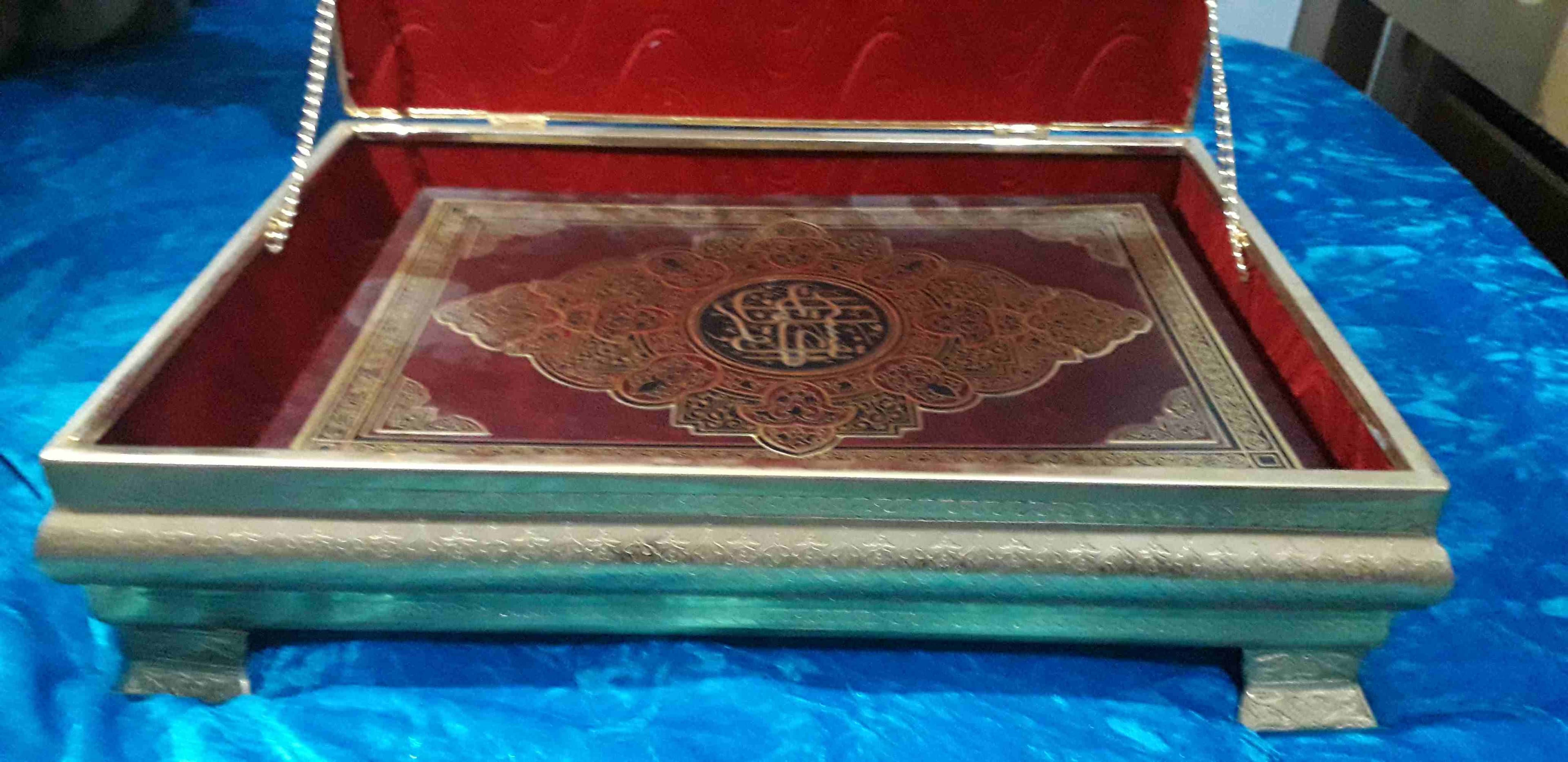 صندوق افغاني صناعه يدويه
لا تنسَ أنك شاهدت هذا الإعلان في عنكبوت
صندوق افغاني
صناعه يدويه
ال...