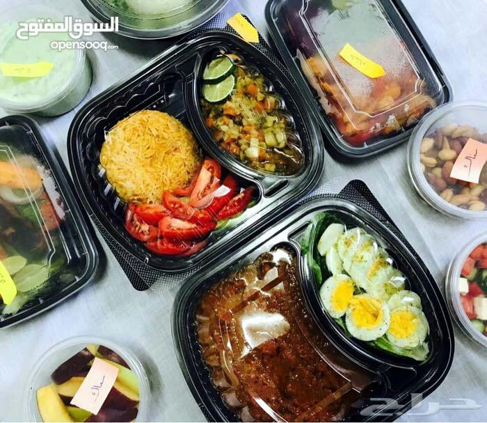 وجبات صحيه للنوادي والنحافه ووجبات فرديه للطلاب والموظفين
لا تنسَ أنك شاهدت هذا الإعلان في عنكبوت...