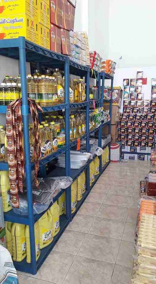 محلات الأصدقاء للمواد التموينية والعروض الدائمة
لا تنسَ أنك شاهدت هذا الإعلان في عنكبوت
بدفعة 600...