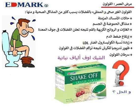 شركة ادمارك
لا تنسَ أنك شاهدت هذا الإعلان في عنكبوت
الان في #الاردن _الامارات_والسعودية مفاجأ...