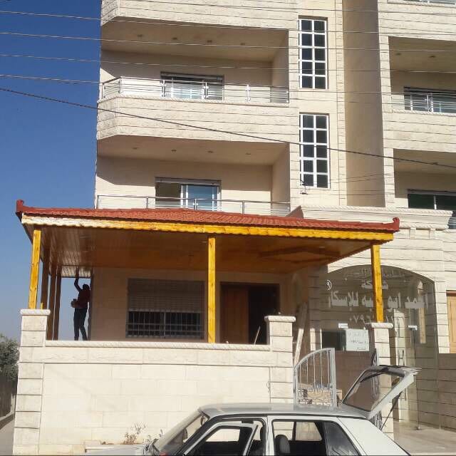 تركيب وصيانة جميع أنواع القرميد نقداً وبالتقسيط
لا تنسَ أنك شاهدت هذا الإعلان في عنكبوت
كفاله...