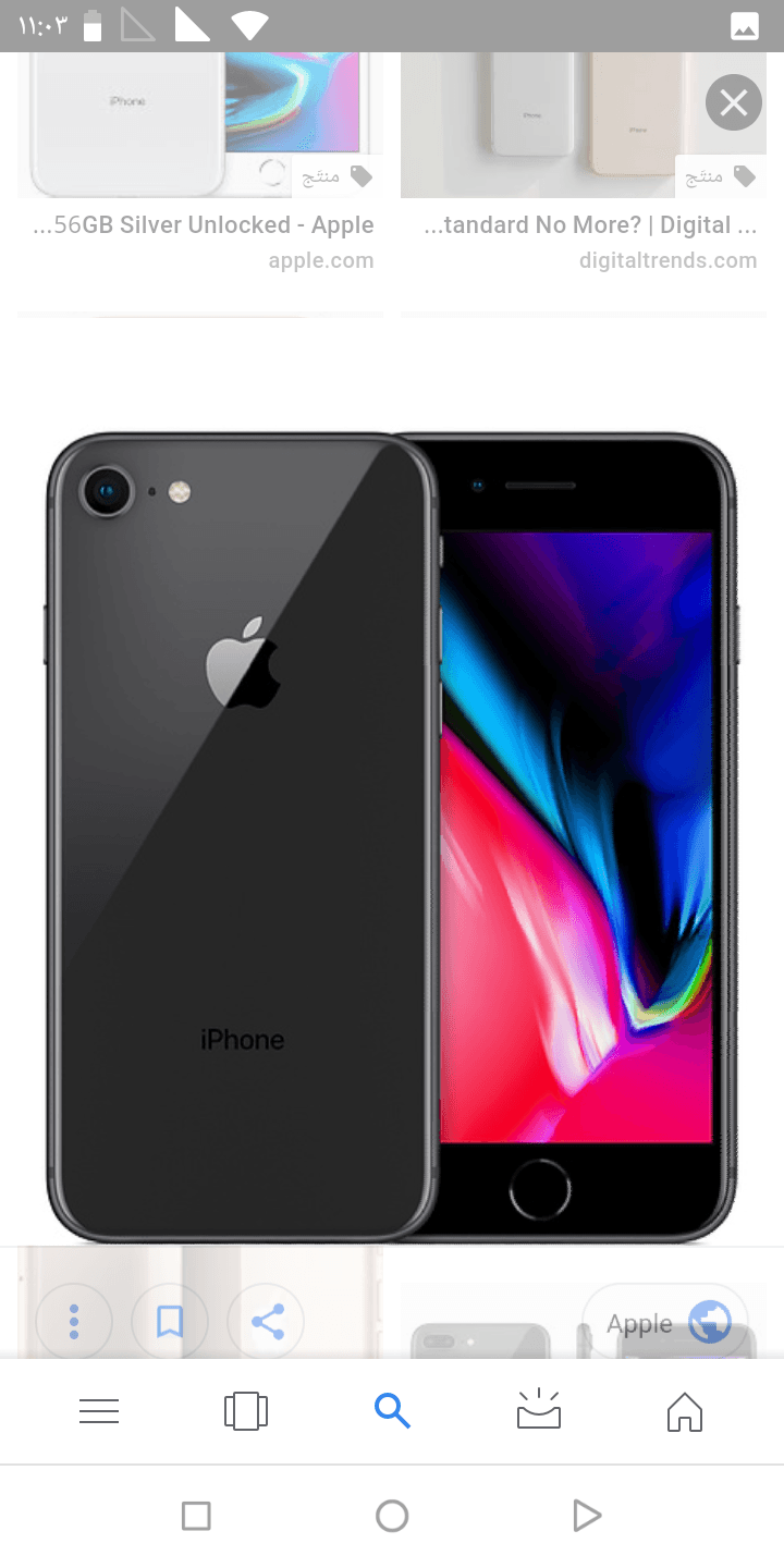 للبيع جهاز iphone 8 64GB مستعمل لون اسود كامل اغراضه مكفول بسعر 400د 0798130193
لا تنسَ أنك شاهدت هذا الإعلان في عنكبوت...