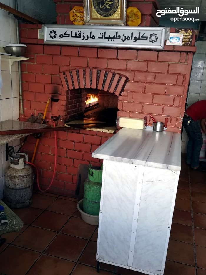 محل معجنات للبيع
لا تنسَ أنك شاهدت هذا الإعلان في عنكبوت
محل معجنات للبيع في ماركا الشمالية...
