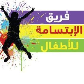 للايجار شخصية ( دورا المميزه ) محبوبه للاطفال بجوده عاليه ومميزه
لا تنسَ أنك شاهدت هذا الإعلان في عنكبوت...