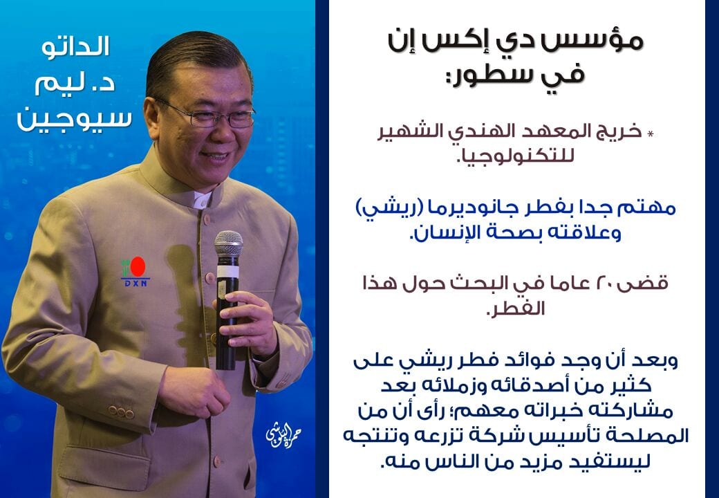 مكملات غذائيه ماليزيه للعقم لرجال والنساء مجرب وباذن الله تعالى
لا تنسَ أنك شاهدت هذا الإعلان في عنكبوت...