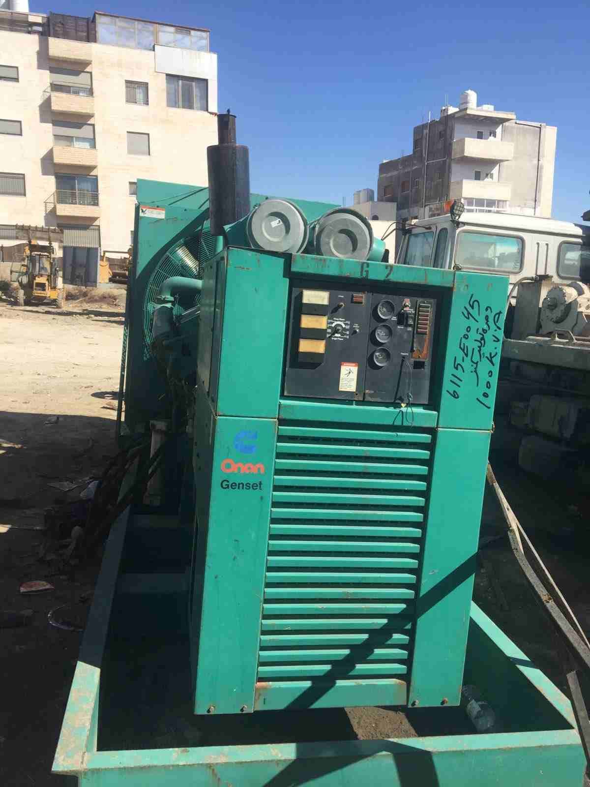 مولد كهربا 1000 kva ميجا
لا تنسَ أنك شاهدت هذا الإعلان في عنكبوت
مولد كهرباء ميجا 1000 kva للبيع...