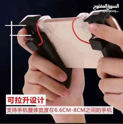 العب ببجي بسهولة مع joystick
لا تنسَ أنك شاهدت هذا الإعلان في عنكبوت
العب ببجي او fortnite وا...